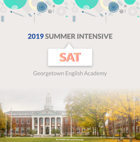 SAT